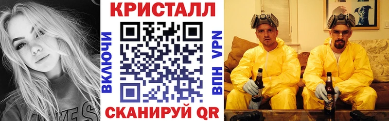 Амфетамин VHQ Киржач