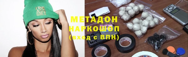 mdpv Алзамай