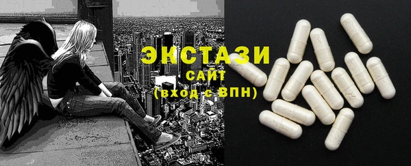ПСИЛОЦИБИНОВЫЕ ГРИБЫ Алексеевка