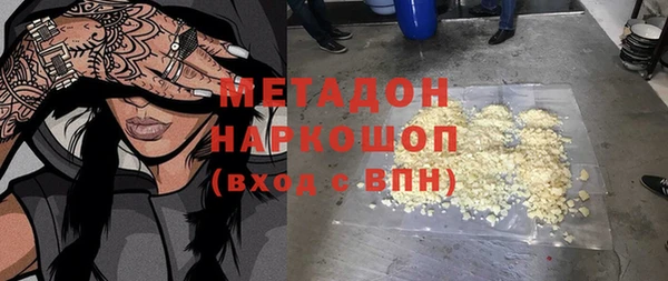 ПСИЛОЦИБИНОВЫЕ ГРИБЫ Алексеевка