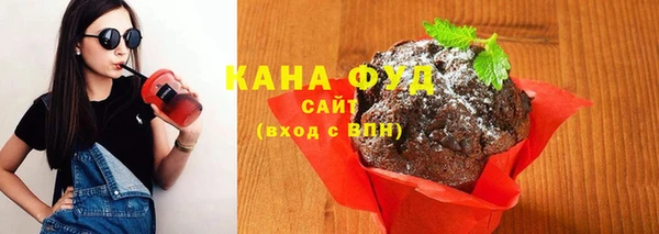 ПСИЛОЦИБИНОВЫЕ ГРИБЫ Алексеевка