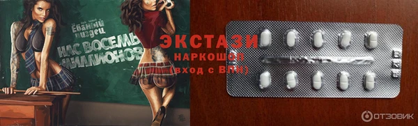 гашишное масло Липки