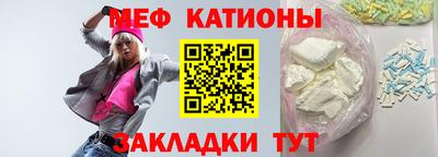 гашик Пыть-Ях