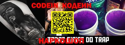кокаин VHQ Пугачёв