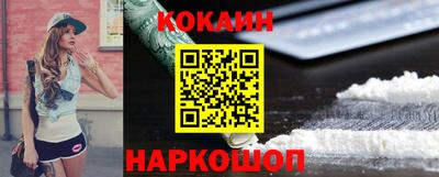 а пвп мука Пушкино