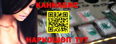 гашик Пыть-Ях
