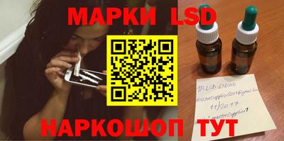 кокаин VHQ Пугачёв