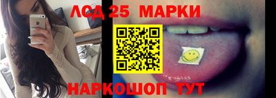 кокаин VHQ Пугачёв