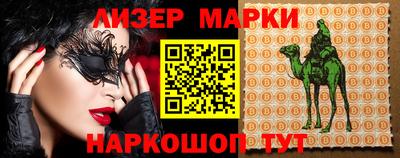 кокаин VHQ Пугачёв