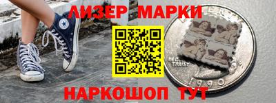 кокаин VHQ Пугачёв