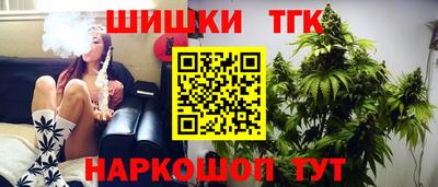 а пвп мука Пушкино