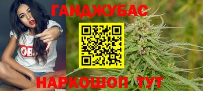 кокаин VHQ Пугачёв
