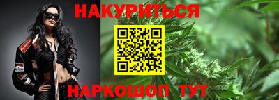 кокаин VHQ Пугачёв