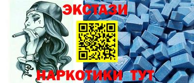 кокаин VHQ Пугачёв