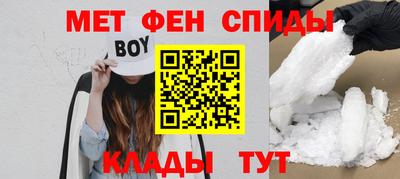 а пвп мука Пушкино
