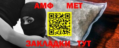 кокаин VHQ Пугачёв