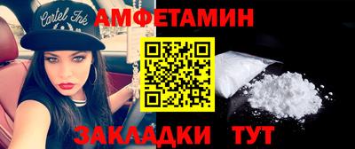 а пвп мука Пушкино