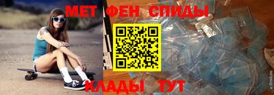 гашик Пыть-Ях