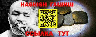 кокаин VHQ Пугачёв