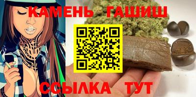 а пвп мука Пушкино