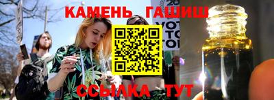 а пвп мука Пушкино