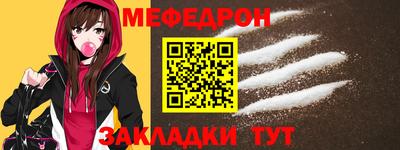 кокаин VHQ Пугачёв