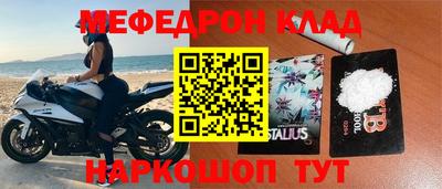 кокаин VHQ Пугачёв