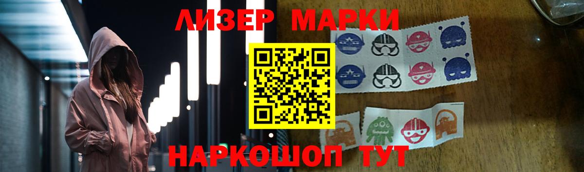 Лсд 25 экстази ecstasy  Вход с VPN  Киржач 