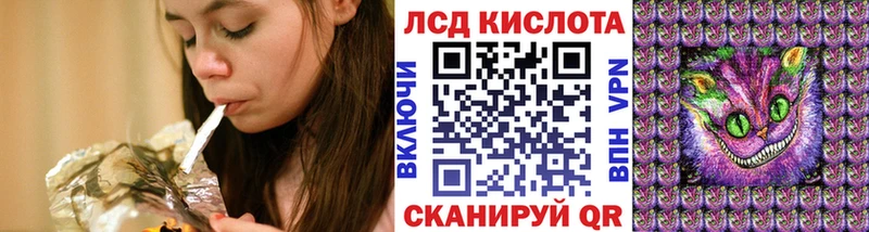 Марки N-bome 1500мкг  KRAKEN   Киржач 