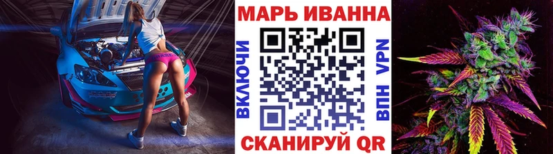 магазин продажи   Киржач  Канабис семена 