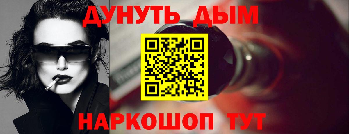 Бошки марихуана MAZAR  Вход с VPN  Марихуана OG Kush  Шишки марихуана MAZAR  Канабис конопля  Киржач 